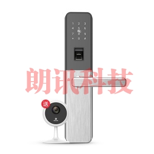 【新品上市】DL15S互联网指纹密码锁