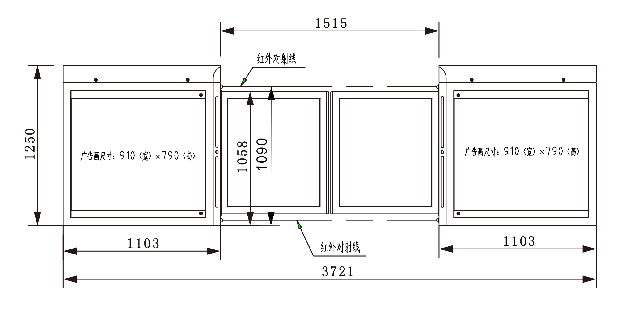 西安安防监控工程