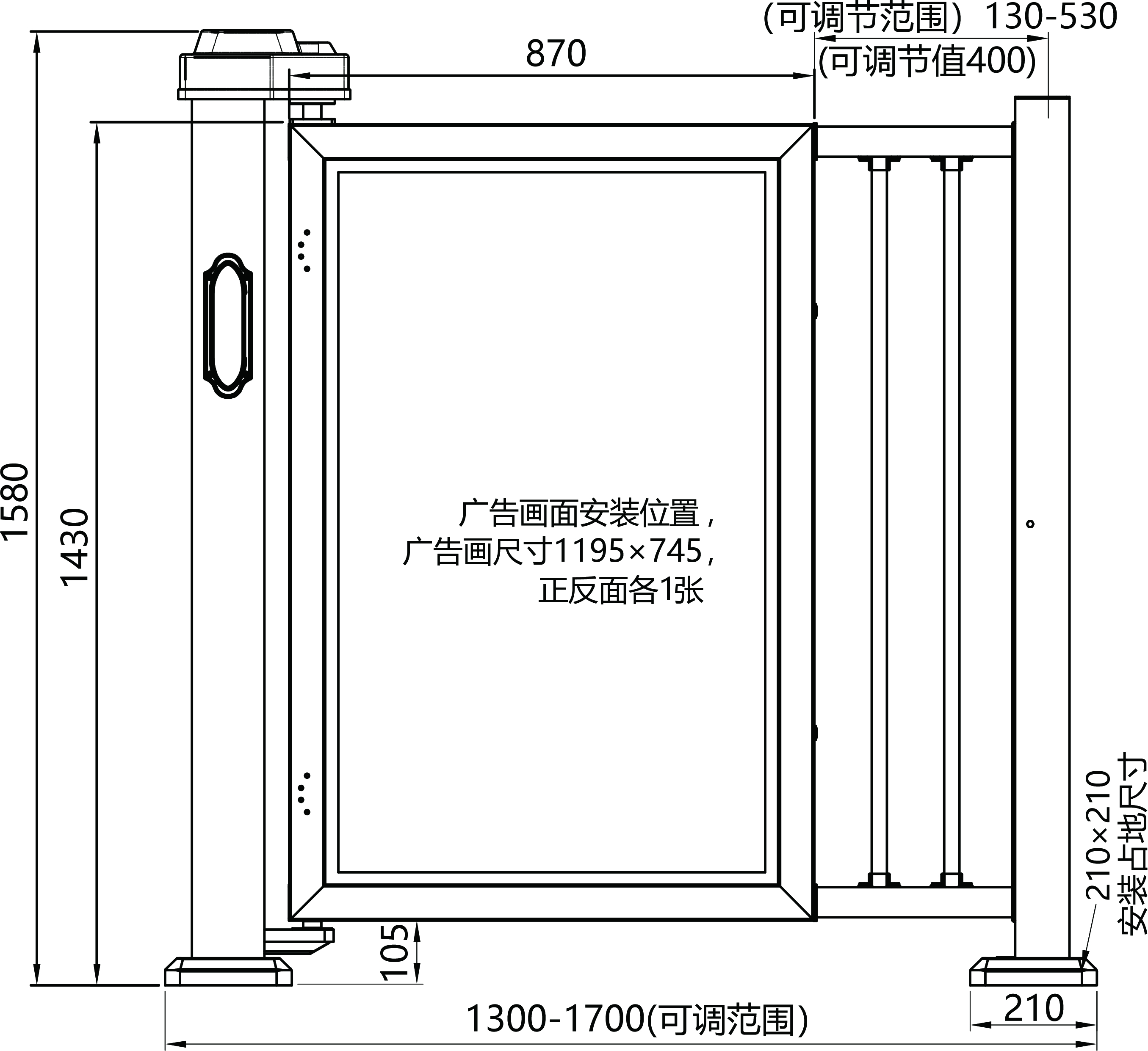 西安安防监控